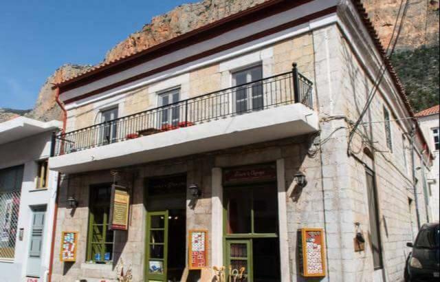 Rodomelo House With Terrace - 4 Bedrooms Leonidio Bagian luar foto